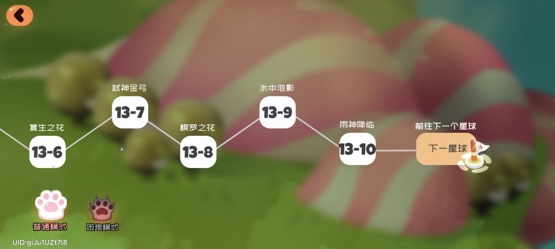为什么 2