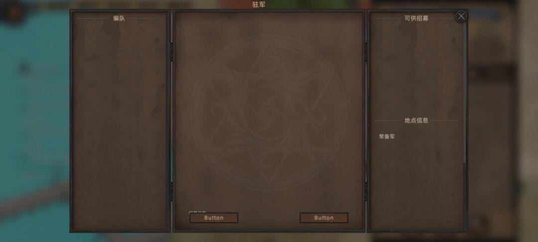 这什么Bug? 1