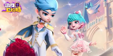 【有奖活动】心动节开启！参与分享活动送周边好礼！