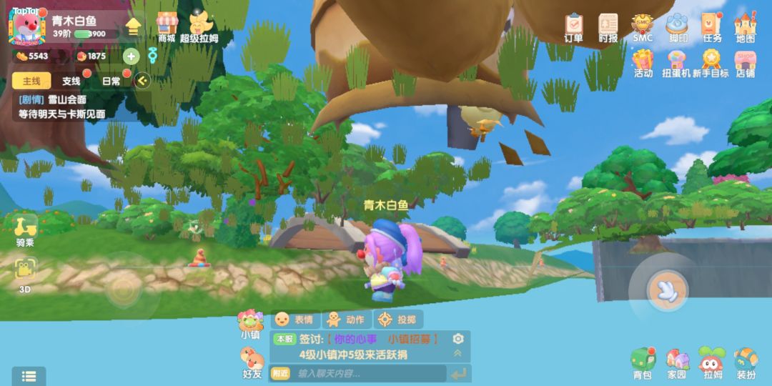 动态图片 1
