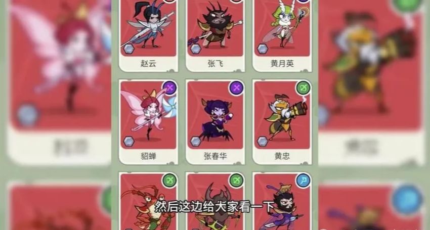 大王不好啦最新兑换码合集 2