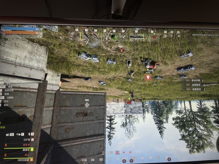 武装领地攻防模式截图