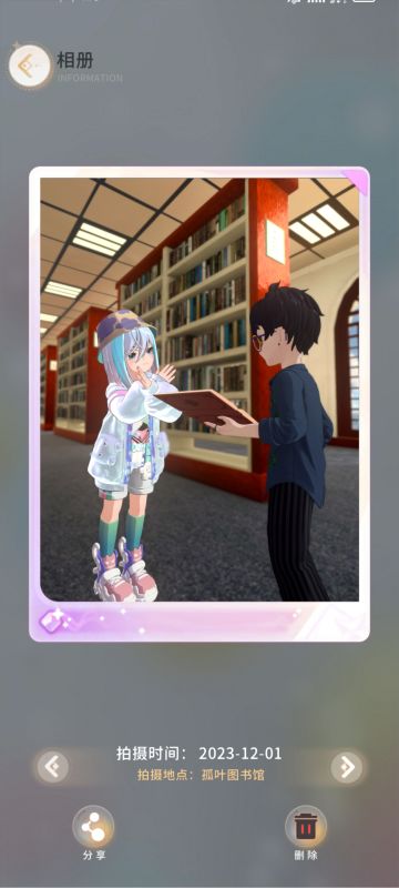 宝宝你是特别厉害的一个小男孩……