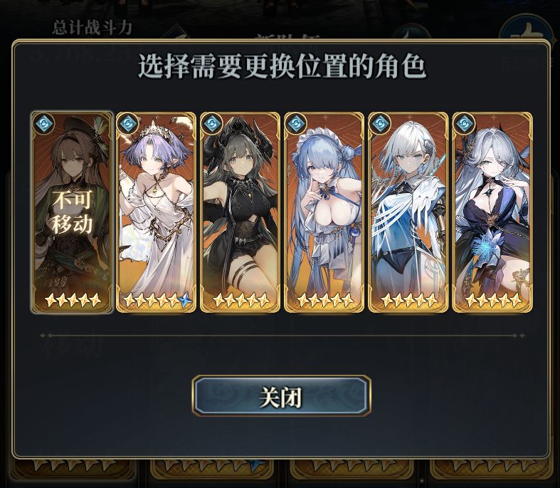 水王猎金1t660w 2t1100w轴 2
