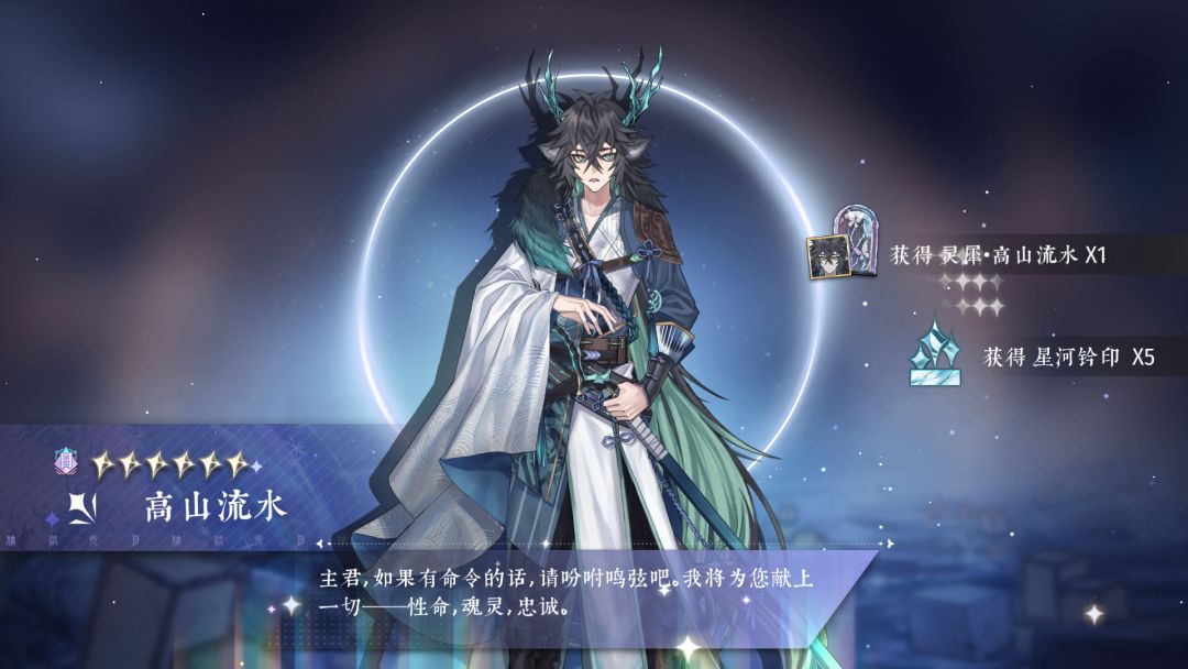 他爱我!呜呜呜呜 2