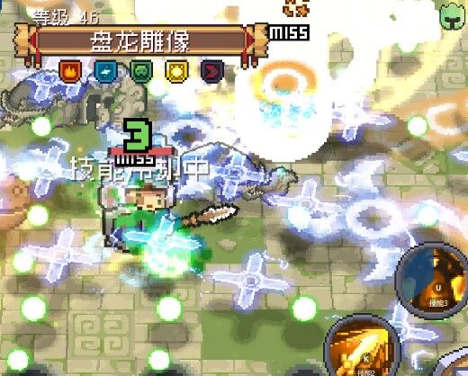 盘龙丝血miss 为啥截图