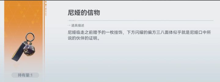 夭寿哩，真有克苏鲁了截图