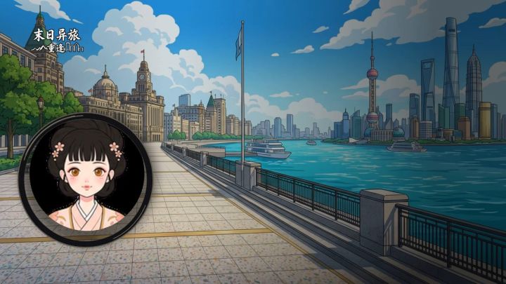 主题曲上线啦截图