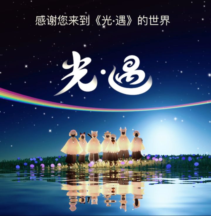 卡22+大龄裙截图