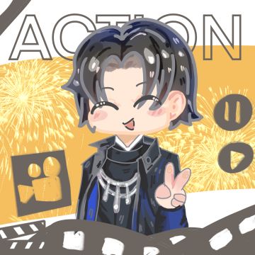 【龙吟狮醒】看镜头，321茄子！