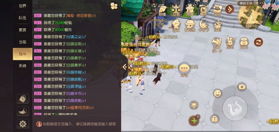 动态图片 3