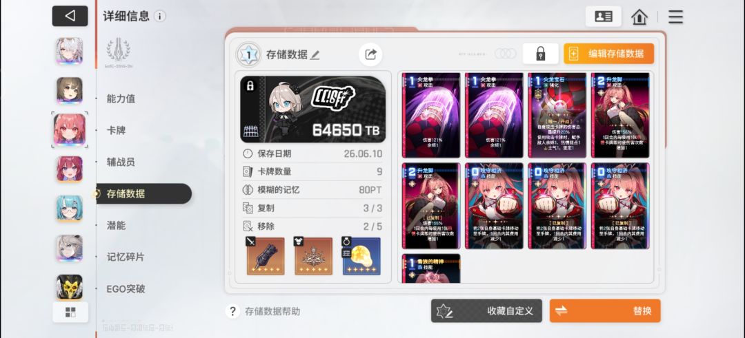 探讨一下 1