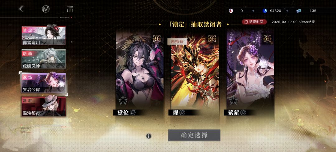请问大佬们我后面要怎么办 2