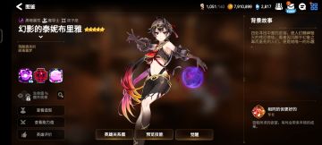 好多攻略，我也会……