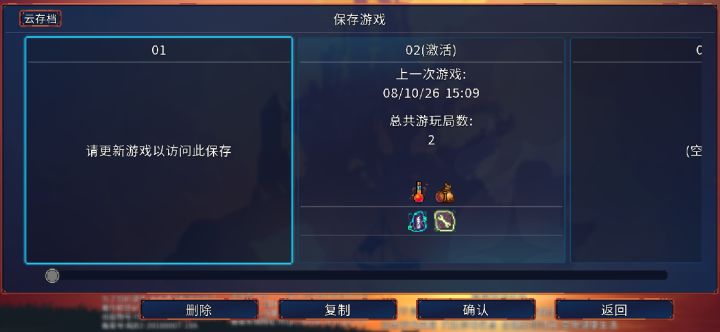 各位大佬,能告诉我一下,为什么我这个还要再更新一次啊?然后我这个是最新版本了截图