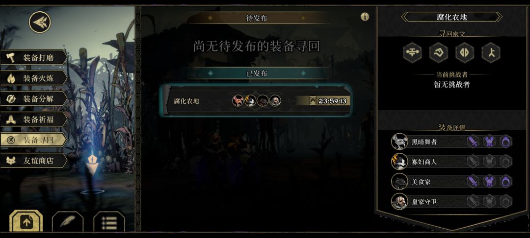 求大佬救救我 1