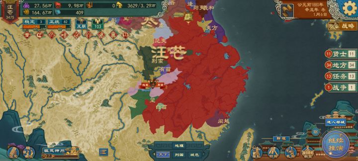 还有救吗截图