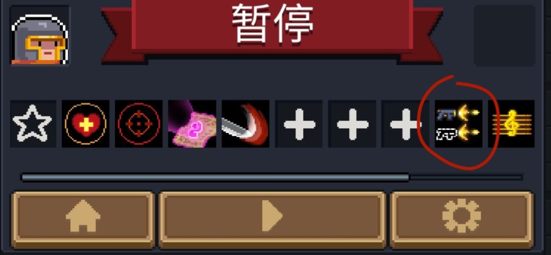 Best Match!!!! 1