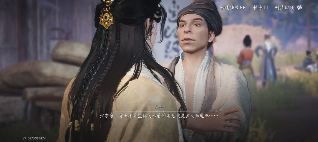 动态图片 3
