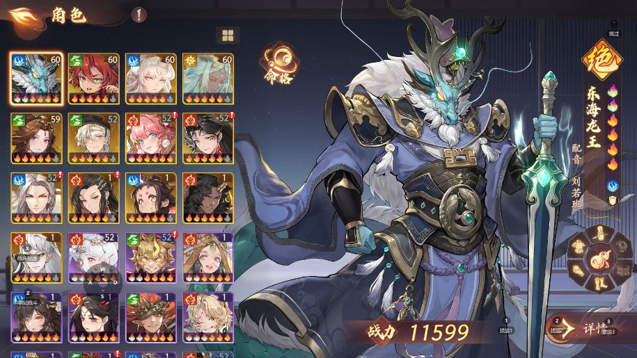 大佬们300换啥 1