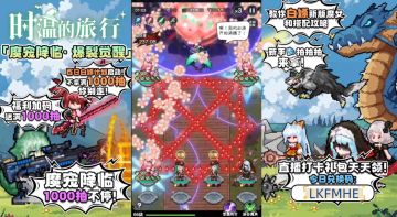 最新直播兑换码6.9