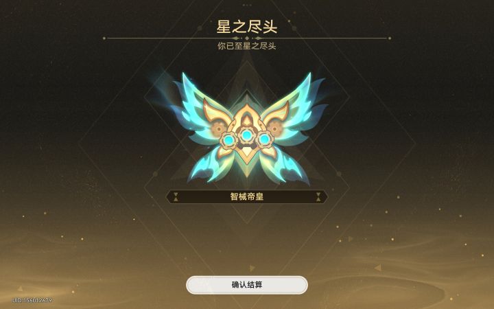 可以可以截图