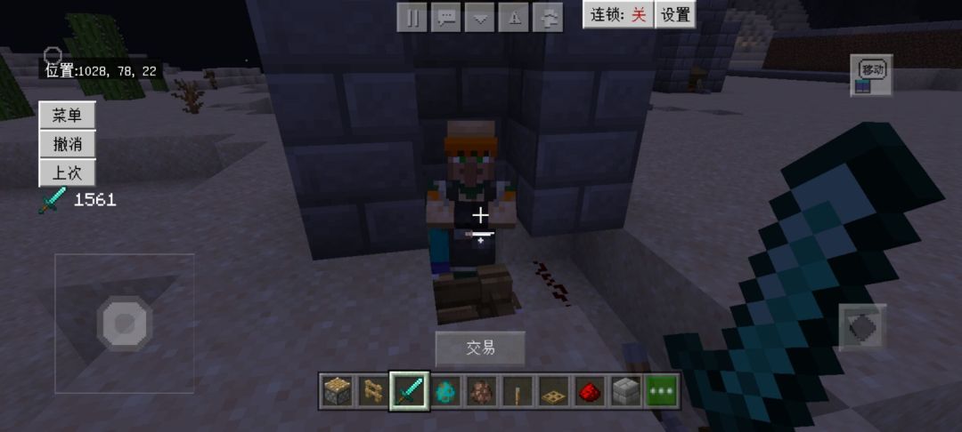 为什么怪不打村民阿 1
