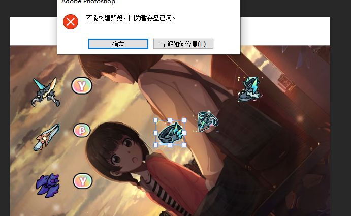 肉雷 1