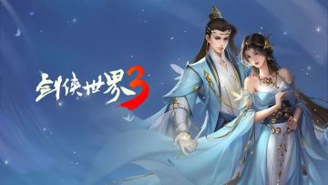 【更新预告】门派技能优化进行中，新增“照影风华”功能助你秀出江湖风采！