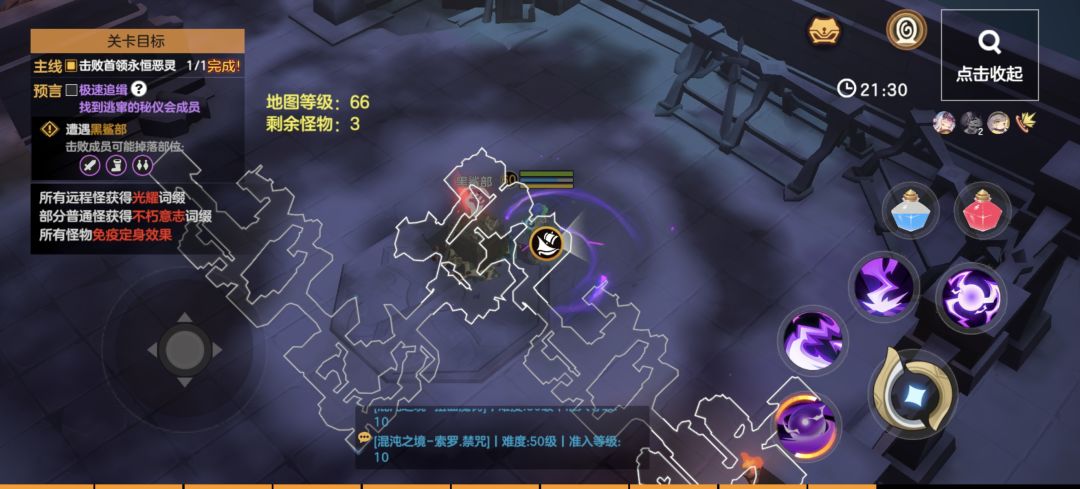 这是霸哥? 1
