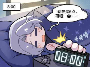 ☆谎言之神带大人过愚人节☆