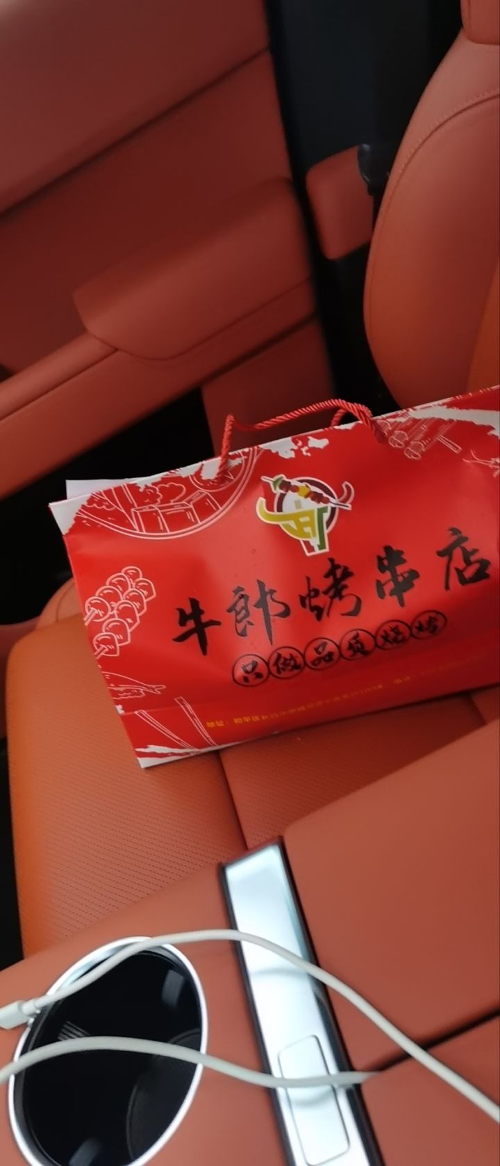 我怎么感觉打啥都老费劲了啊 雷队截图
