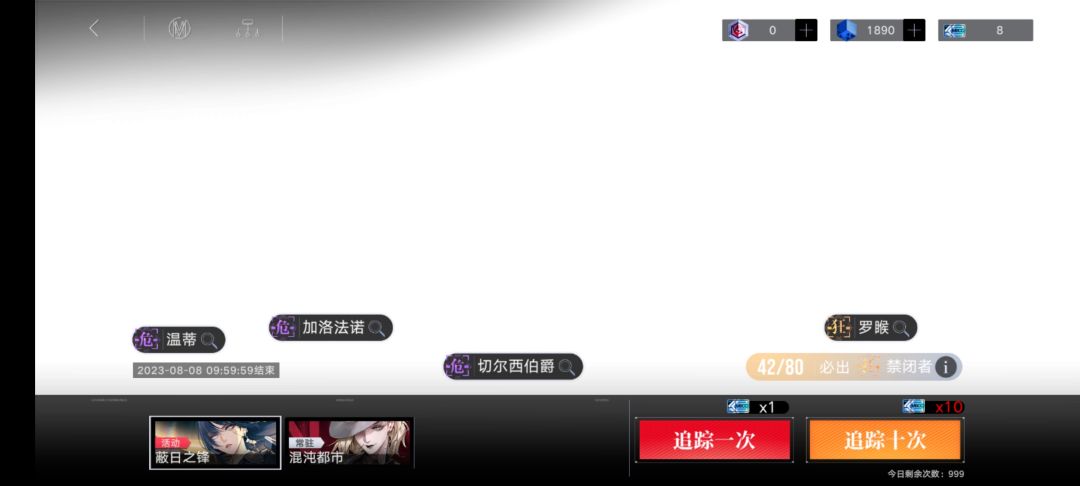 莫? 1