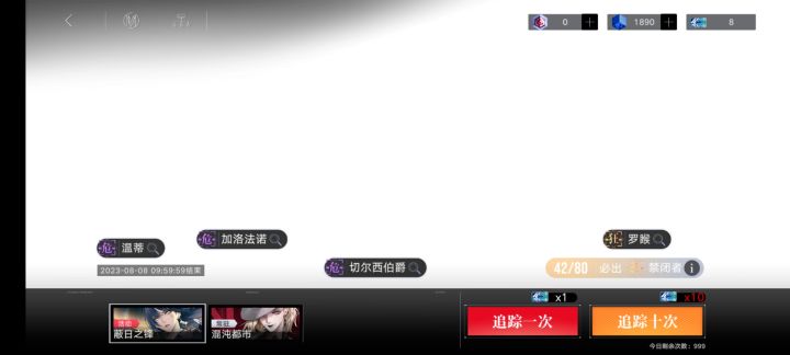 莫？截图