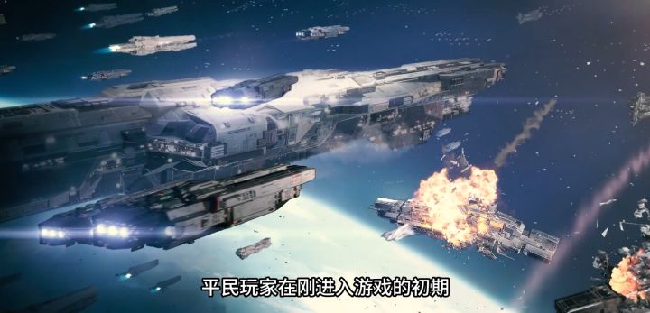 无尽的拉格朗日:对蓝图少的萌新而言,抽到哪些舰船算“头奖”?截图