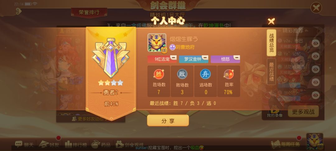 一区花开富贵 1