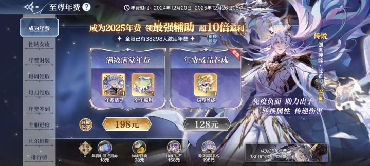 1截图