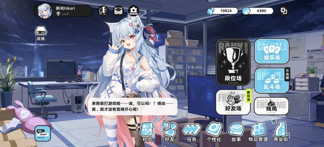 来点分享码互助好吗,秋梨膏 1
