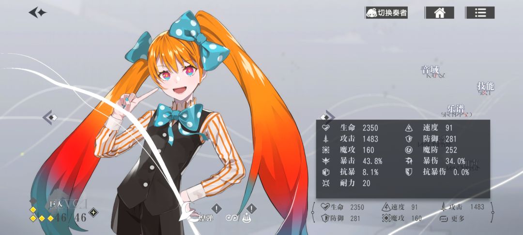 请大佬指教 5