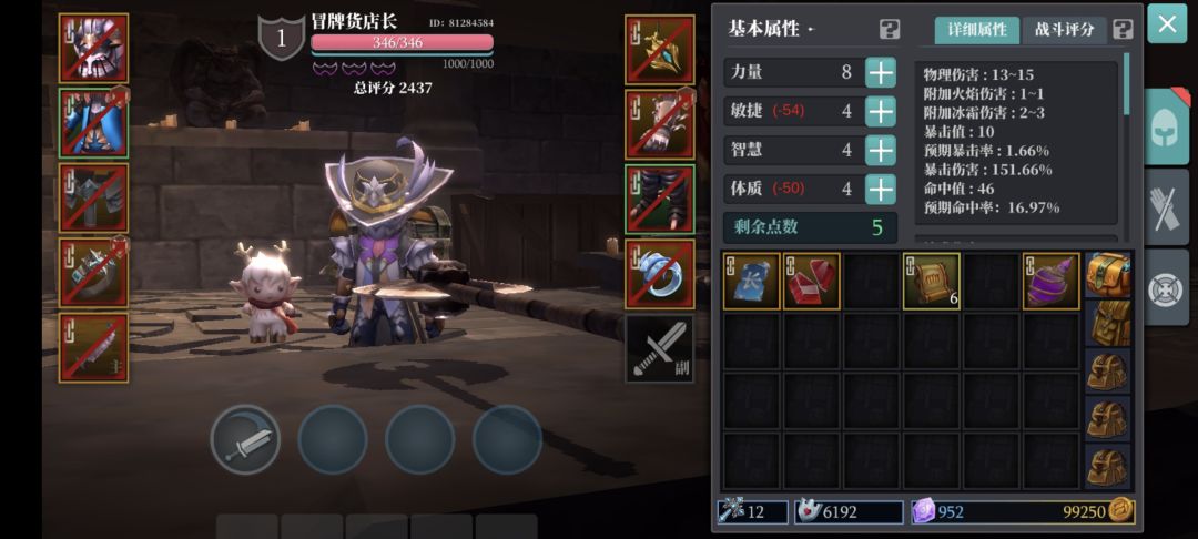 求助 1