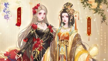 仙裳鉴赏 | 绮梦佳人