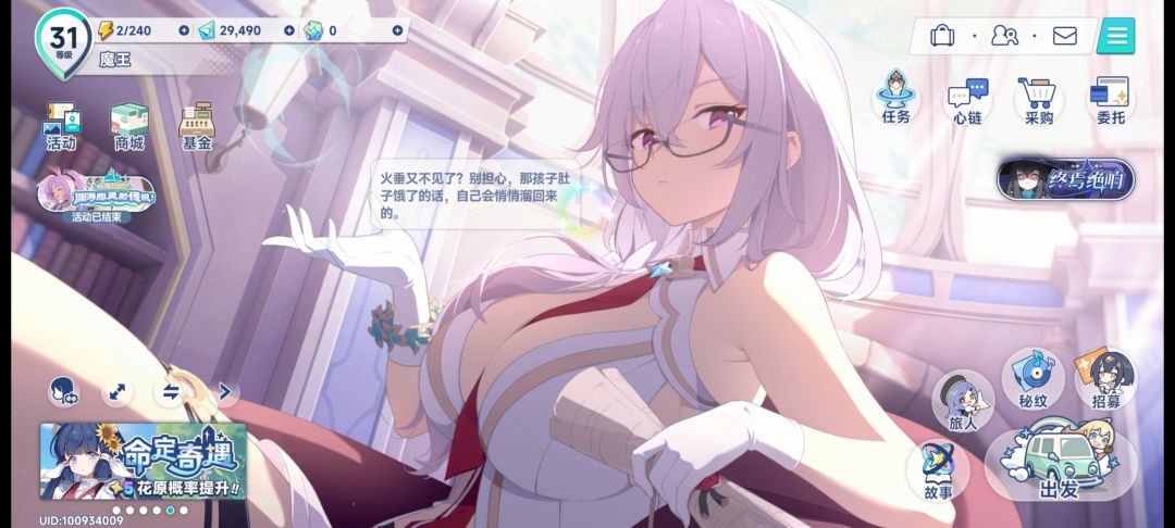 真好吃😋 1