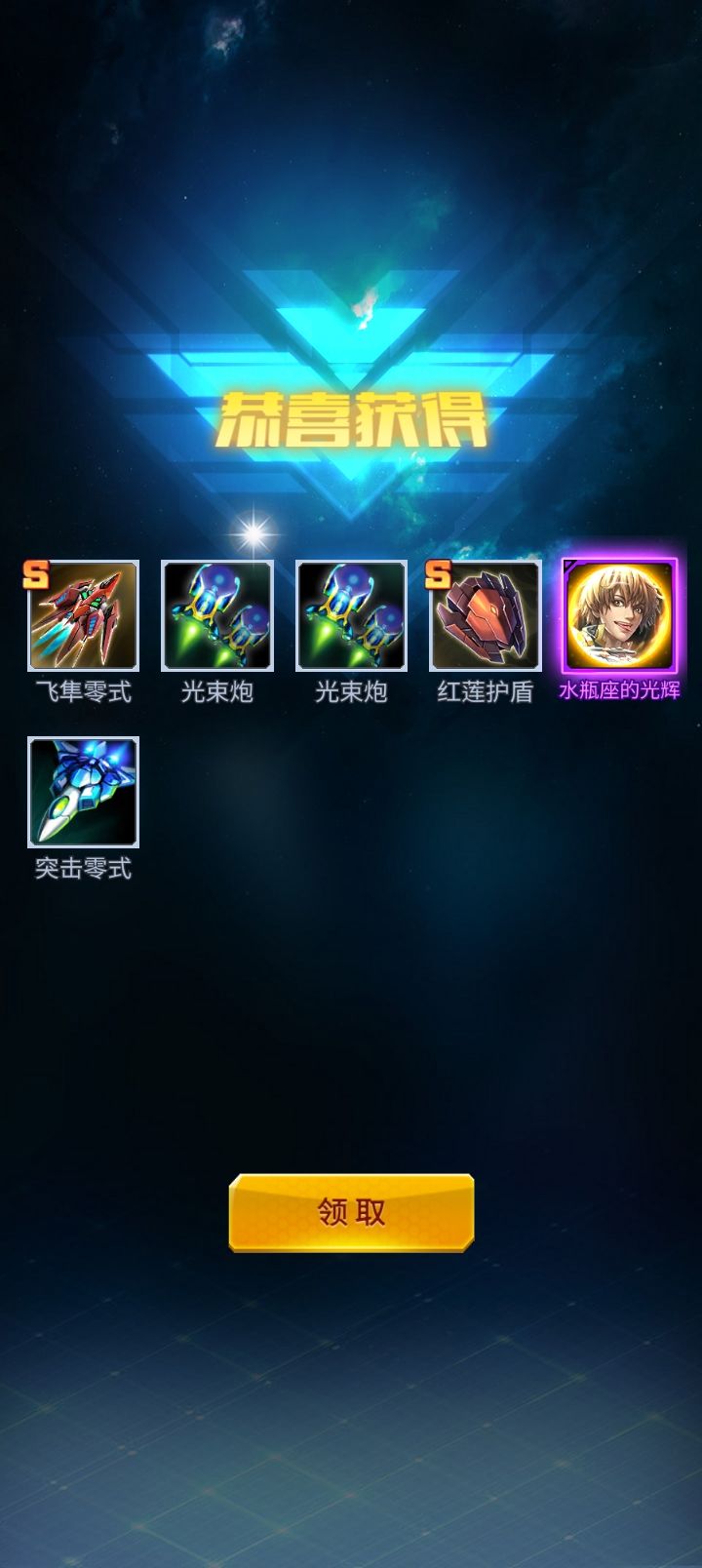 今天系统必须点个赞 1