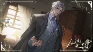 「深情不负」限定侧影：人间无数丨夏萧因