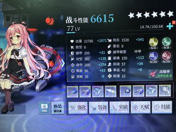 【攻略】黑暗界18-10的两套配置，最低59