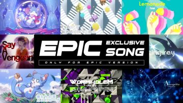 双倍曲库双倍快乐！同步音律EPIC版即将上线！