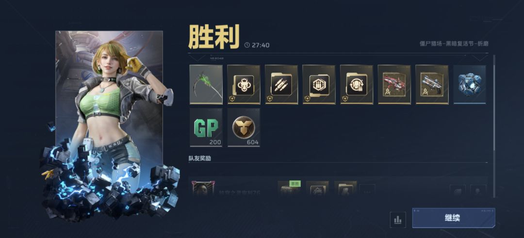 也是刷出来了,还差少一个把火刀 1