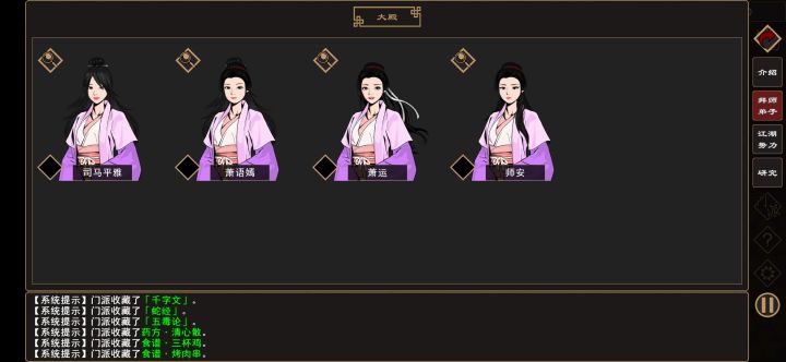 捏脸数据可以升级一下截图