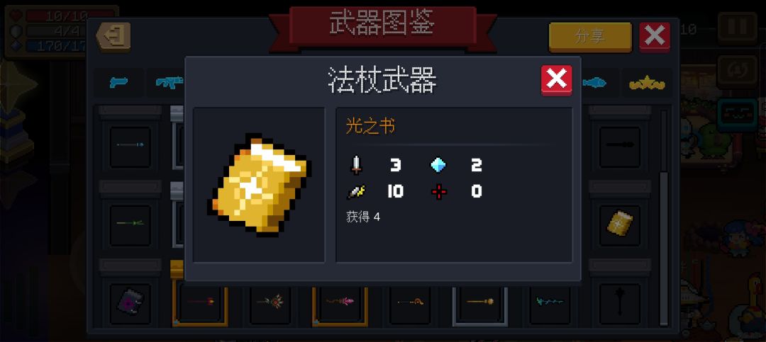 。。。 2