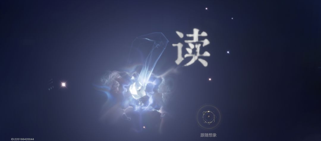 你拿点好的呀！ 2